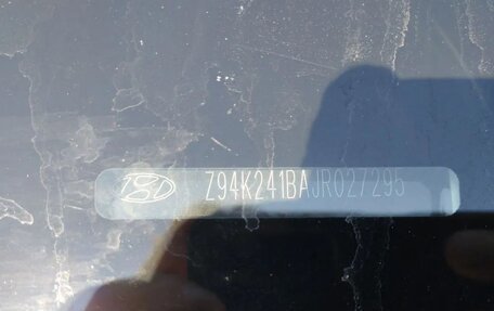 Hyundai Solaris II рестайлинг, 2017 год, 1 060 000 рублей, 12 фотография