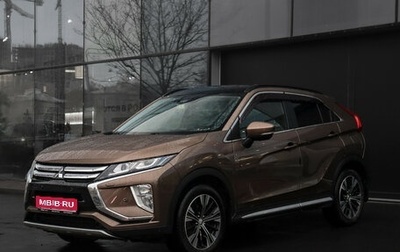 Mitsubishi Eclipse Cross, 2018 год, 2 170 000 рублей, 1 фотография