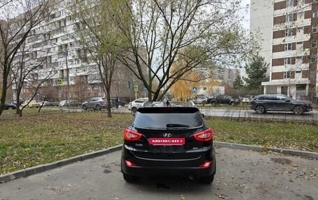 Hyundai ix35 I рестайлинг, 2015 год, 1 580 000 рублей, 5 фотография