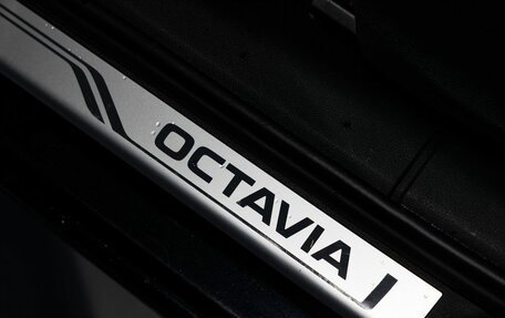 Skoda Octavia, 2016 год, 1 299 900 рублей, 28 фотография