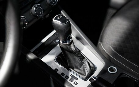 Skoda Octavia, 2016 год, 1 299 900 рублей, 29 фотография