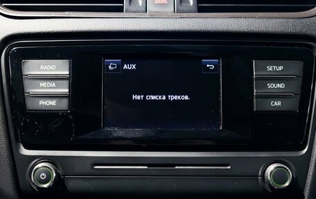 Skoda Octavia, 2016 год, 1 299 900 рублей, 31 фотография