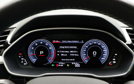 Audi Q3, 2024 год, 5 749 000 рублей, 8 фотография