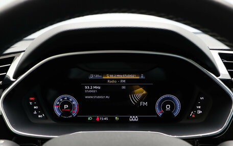 Audi Q3, 2024 год, 5 749 000 рублей, 9 фотография