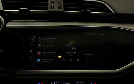 Audi Q3, 2024 год, 5 749 000 рублей, 12 фотография