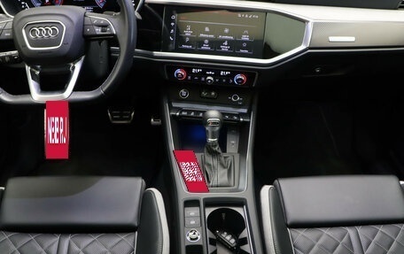 Audi Q3, 2024 год, 5 749 000 рублей, 11 фотография