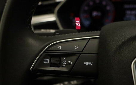 Audi Q3, 2024 год, 5 749 000 рублей, 17 фотография