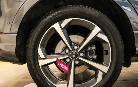 Audi Q3, 2024 год, 5 749 000 рублей, 32 фотография