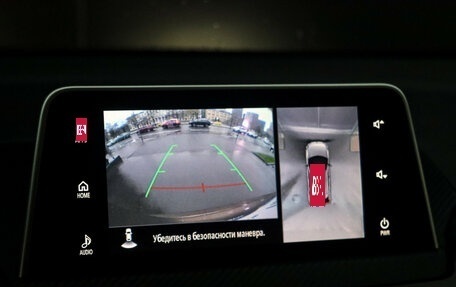 Mitsubishi Eclipse Cross, 2018 год, 2 170 000 рублей, 13 фотография