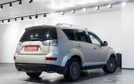 Mitsubishi Outlander III рестайлинг 3, 2008 год, 819 000 рублей, 5 фотография