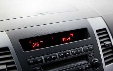 Mitsubishi Outlander III рестайлинг 3, 2008 год, 819 000 рублей, 20 фотография