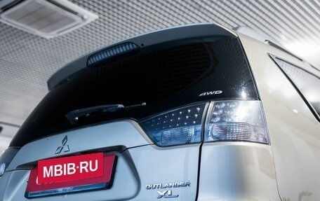 Mitsubishi Outlander III рестайлинг 3, 2008 год, 819 000 рублей, 14 фотография