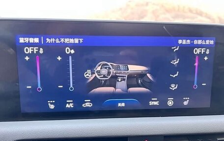 Hyundai Sonata VIII, 2022 год, 2 543 232 рублей, 14 фотография