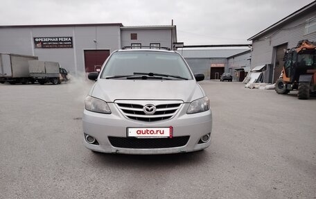 Mazda MPV II, 2004 год, 750 000 рублей, 1 фотография