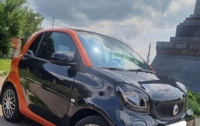 Smart Fortwo III, 2018 год, 1 050 000 рублей, 1 фотография