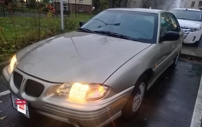 Pontiac Grand AM IV, 1996 год, 335 000 рублей, 1 фотография