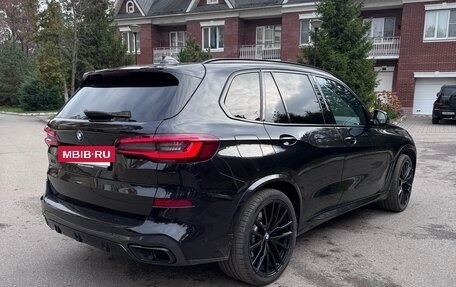 BMW X5, 2021 год, 7 700 000 рублей, 5 фотография