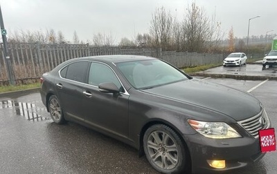 Lexus LS IV, 2010 год, 1 350 000 рублей, 1 фотография