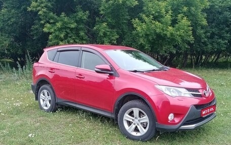 Toyota RAV4, 2013 год, 1 690 000 рублей, 1 фотография