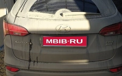 Hyundai Santa Fe III рестайлинг, 2012 год, 1 800 000 рублей, 1 фотография