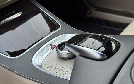 Mercedes-Benz Maybach S-Класс, 2016 год, 4 590 000 рублей, 16 фотография