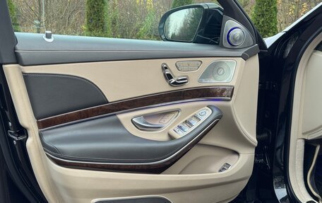 Mercedes-Benz Maybach S-Класс, 2016 год, 4 590 000 рублей, 10 фотография