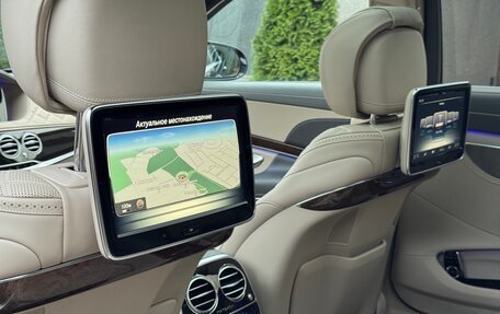 Mercedes-Benz Maybach S-Класс, 2016 год, 4 590 000 рублей, 25 фотография