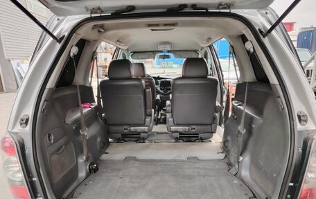 Mazda MPV II, 2004 год, 750 000 рублей, 11 фотография