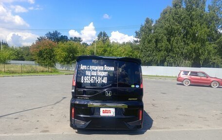 Honda Stepwgn IV, 2016 год, 2 410 000 рублей, 13 фотография