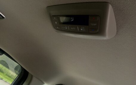 Honda Stepwgn IV, 2016 год, 2 410 000 рублей, 18 фотография