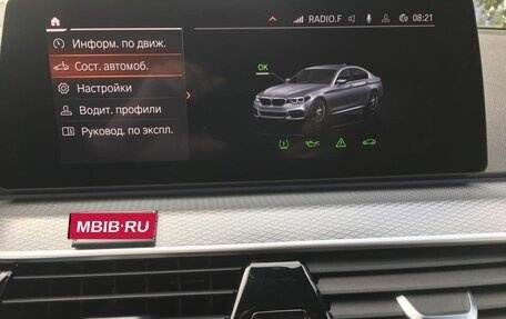 BMW 5 серия, 2020 год, 4 900 000 рублей, 27 фотография