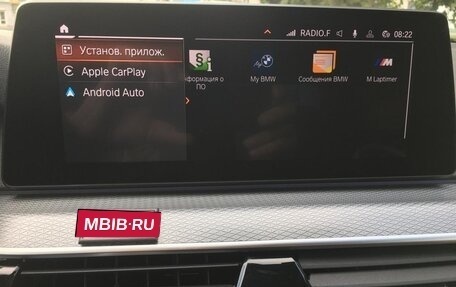 BMW 5 серия, 2020 год, 4 900 000 рублей, 29 фотография