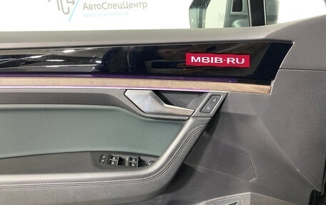 Volkswagen Touareg III, 2020 год, 4 897 000 рублей, 15 фотография