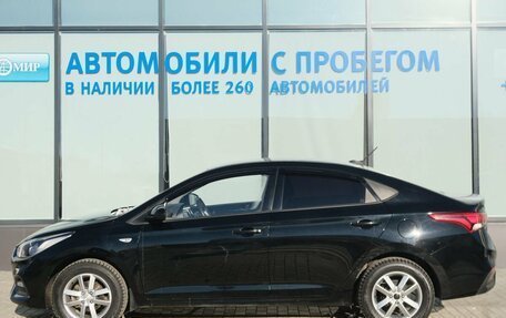 Hyundai Solaris II рестайлинг, 2019 год, 1 410 000 рублей, 2 фотография