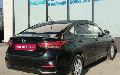 Hyundai Solaris II рестайлинг, 2019 год, 1 410 000 рублей, 5 фотография