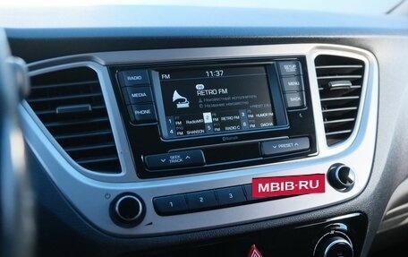 Hyundai Solaris II рестайлинг, 2019 год, 1 410 000 рублей, 12 фотография