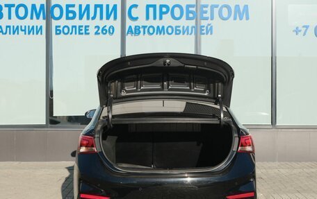 Hyundai Solaris II рестайлинг, 2019 год, 1 410 000 рублей, 21 фотография