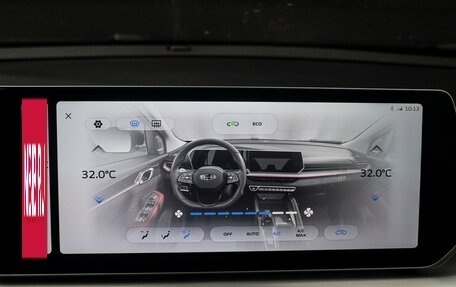 Geely Coolray I, 2023 год, 2 490 000 рублей, 13 фотография