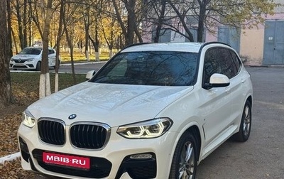 BMW X3, 2019 год, 5 150 000 рублей, 1 фотография