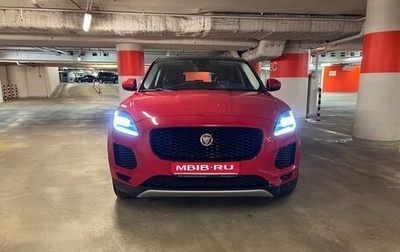 Jaguar E-Pace, 2019 год, 3 600 000 рублей, 1 фотография
