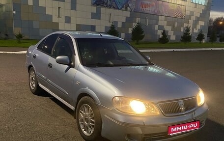 Nissan Almera, 2004 год, 267 000 рублей, 1 фотография