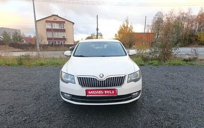 Skoda Superb III рестайлинг, 2014 год, 1 450 000 рублей, 1 фотография