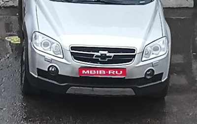 Chevrolet Captiva I, 2007 год, 655 000 рублей, 1 фотография