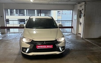Mitsubishi ASX I рестайлинг, 2018 год, 1 600 000 рублей, 1 фотография