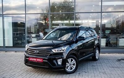 Hyundai Creta I рестайлинг, 2020 год, 2 100 000 рублей, 1 фотография