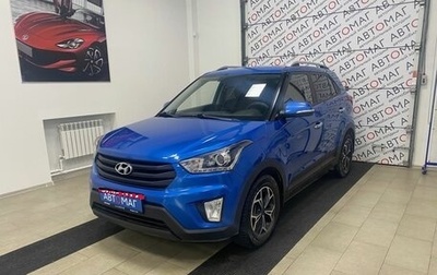 Hyundai Creta I рестайлинг, 2019 год, 1 946 000 рублей, 1 фотография