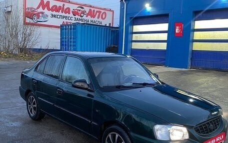 Hyundai Accent II, 2003 год, 190 000 рублей, 1 фотография