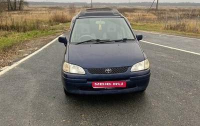 Toyota Corolla Spacio II, 1998 год, 395 000 рублей, 1 фотография