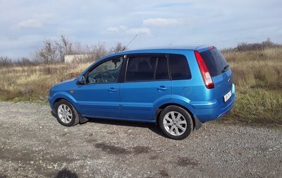 Ford Fusion I, 2010 год, 652 000 рублей, 1 фотография