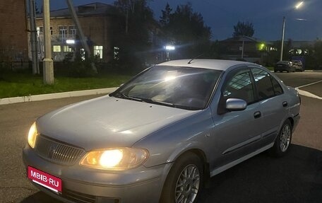 Nissan Almera, 2004 год, 267 000 рублей, 2 фотография